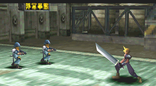 ff7-new.png