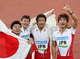 japan400.jpg