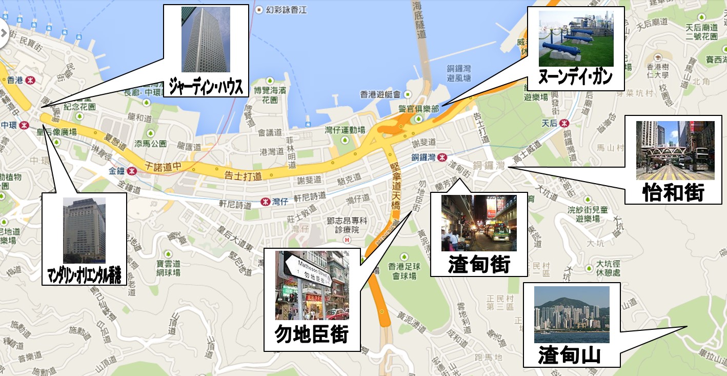 jardine_hongkong_map.jpg